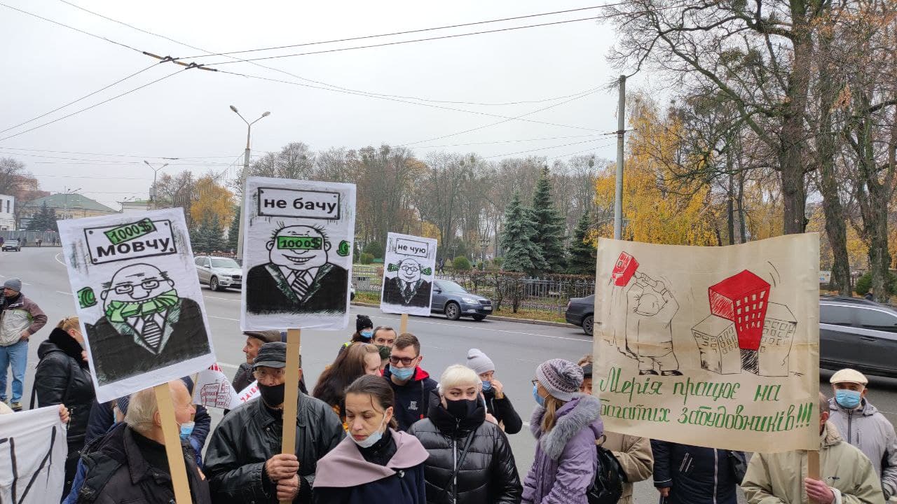 photo_2021-11-04_09-18-05