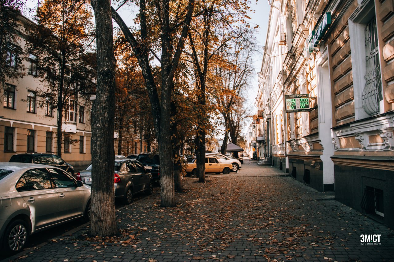 photo_2021-11-22 15.56.07