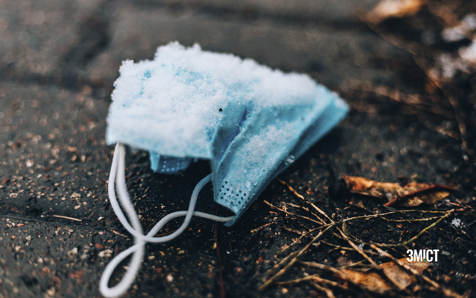 Ілюстративне фото