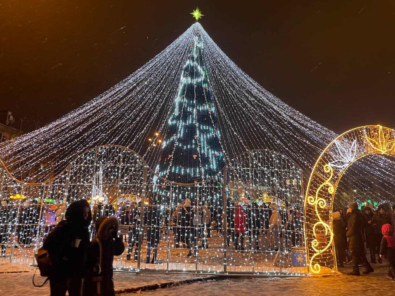 photo_2021-12-19_16-37-16