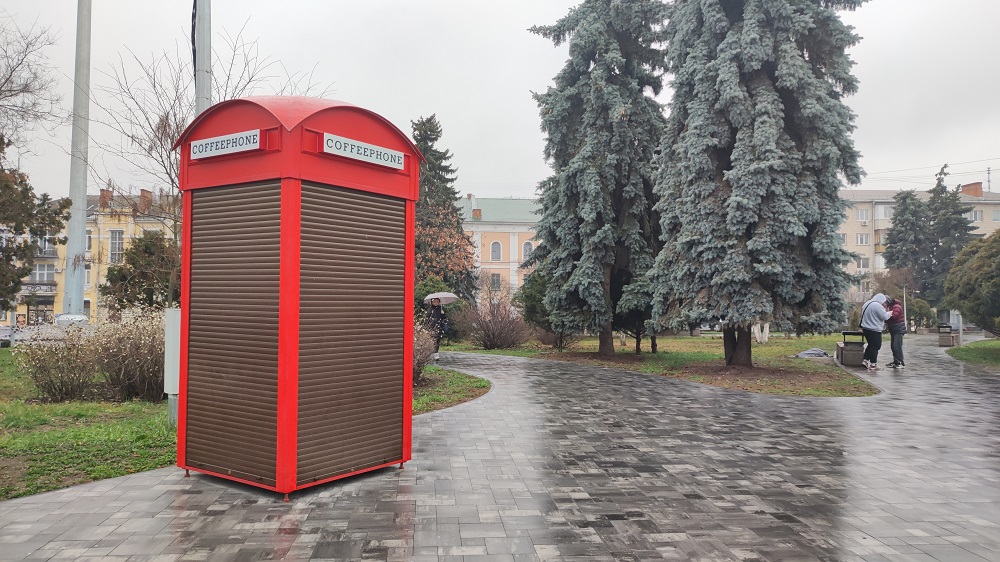 МАФ у реконструюваному сквері Героїв України