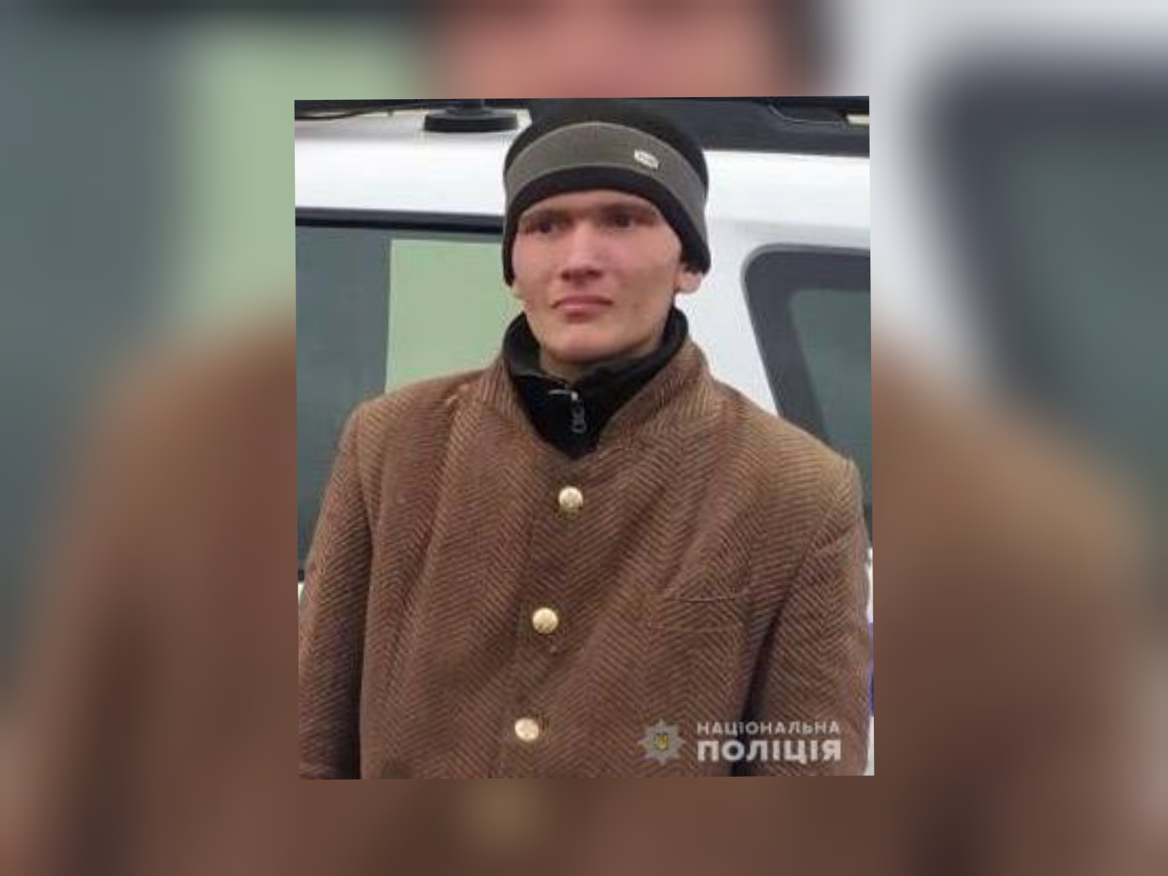 Науріс Мурніков