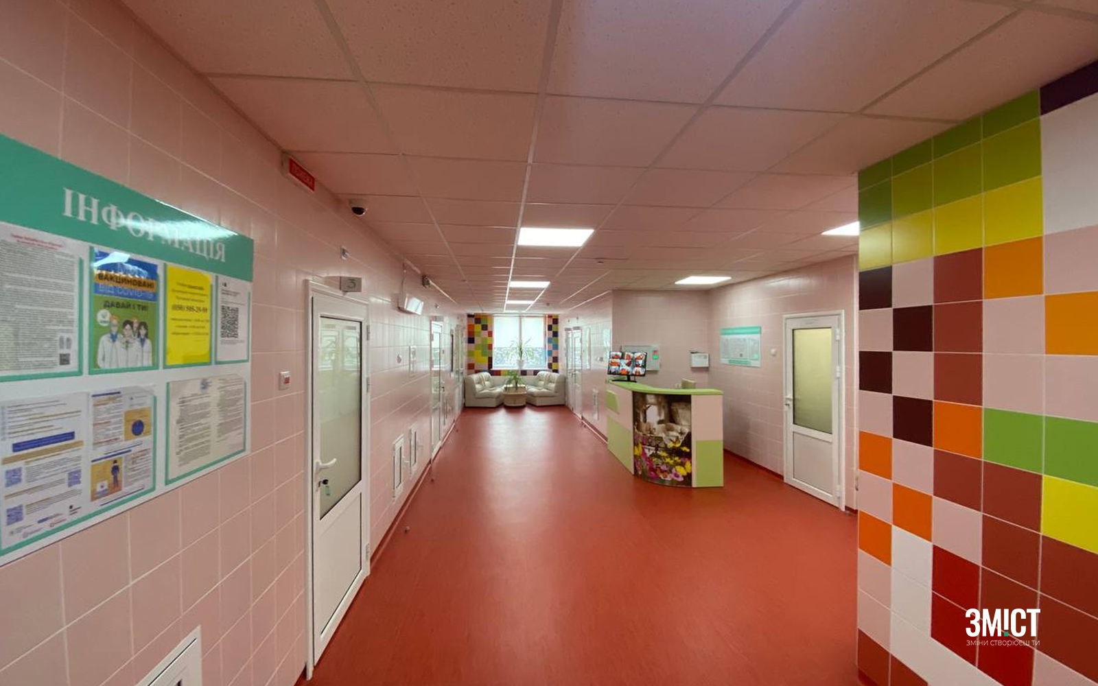 Пологовий 18.01.2022_ 2