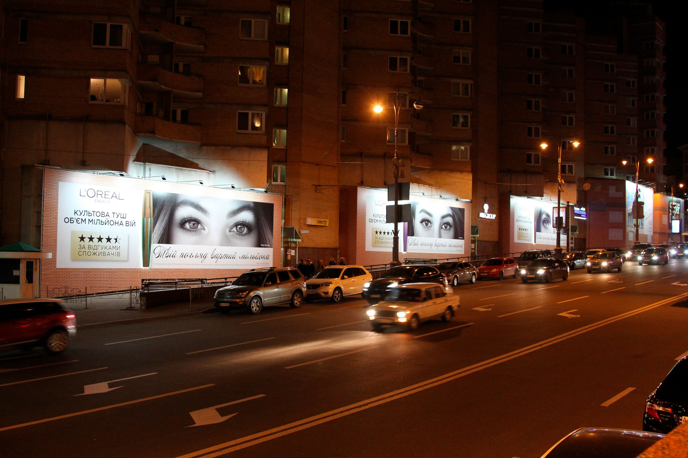 Ілюстративне фото