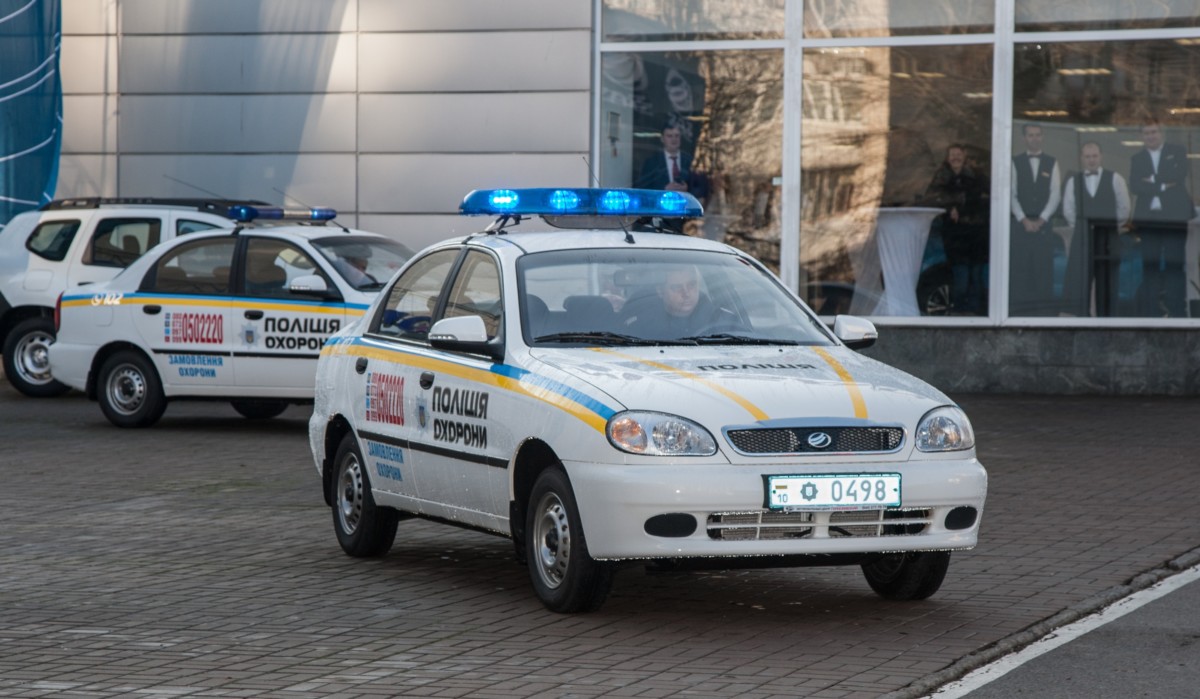 Поліція охорони