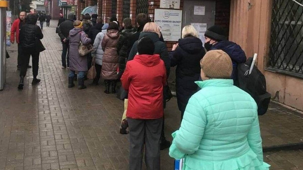 Ілюстративне фото