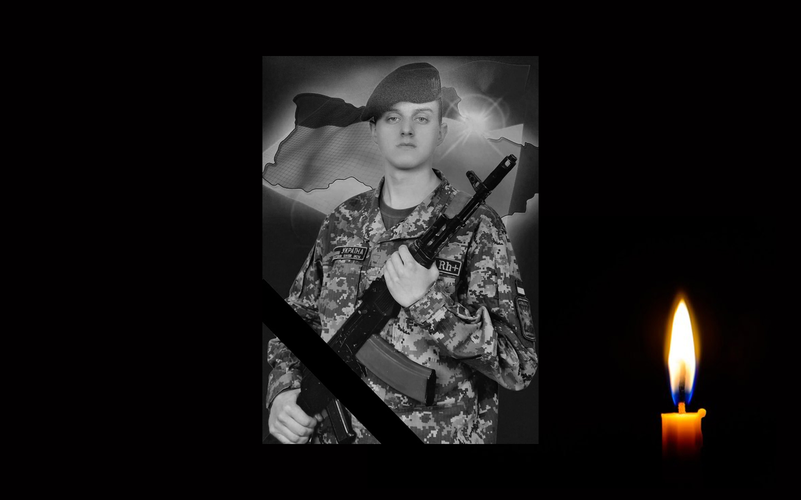 Обкладинка_свічка_25.02 1