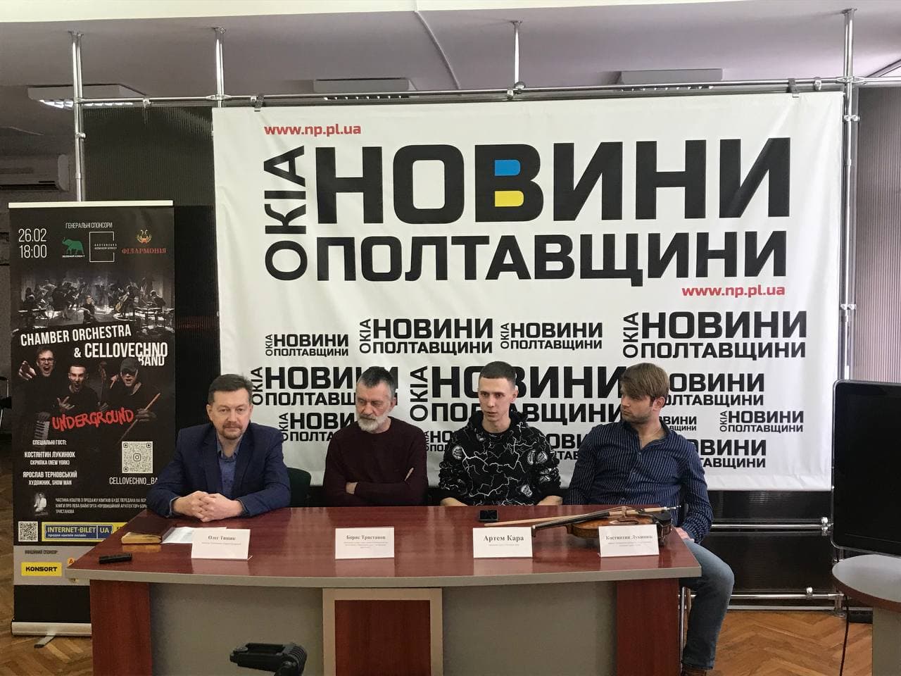 photo_2022-02-19_12-32-13