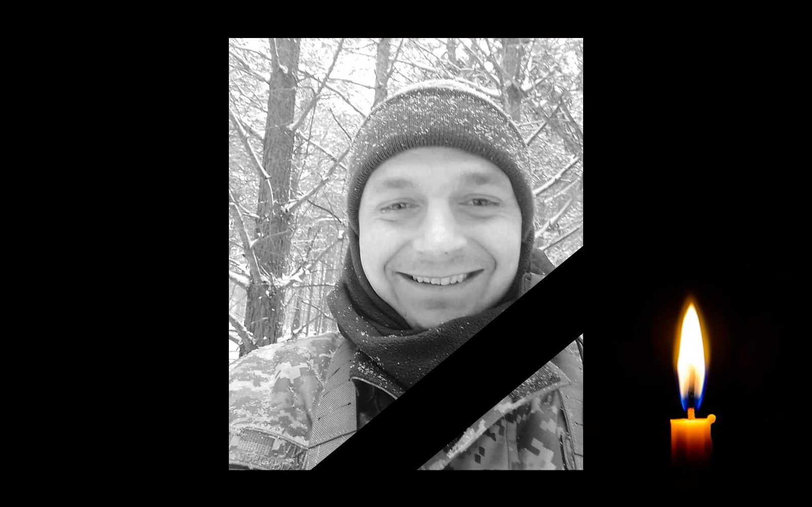 Обкладинка_свічка_11.03.2022