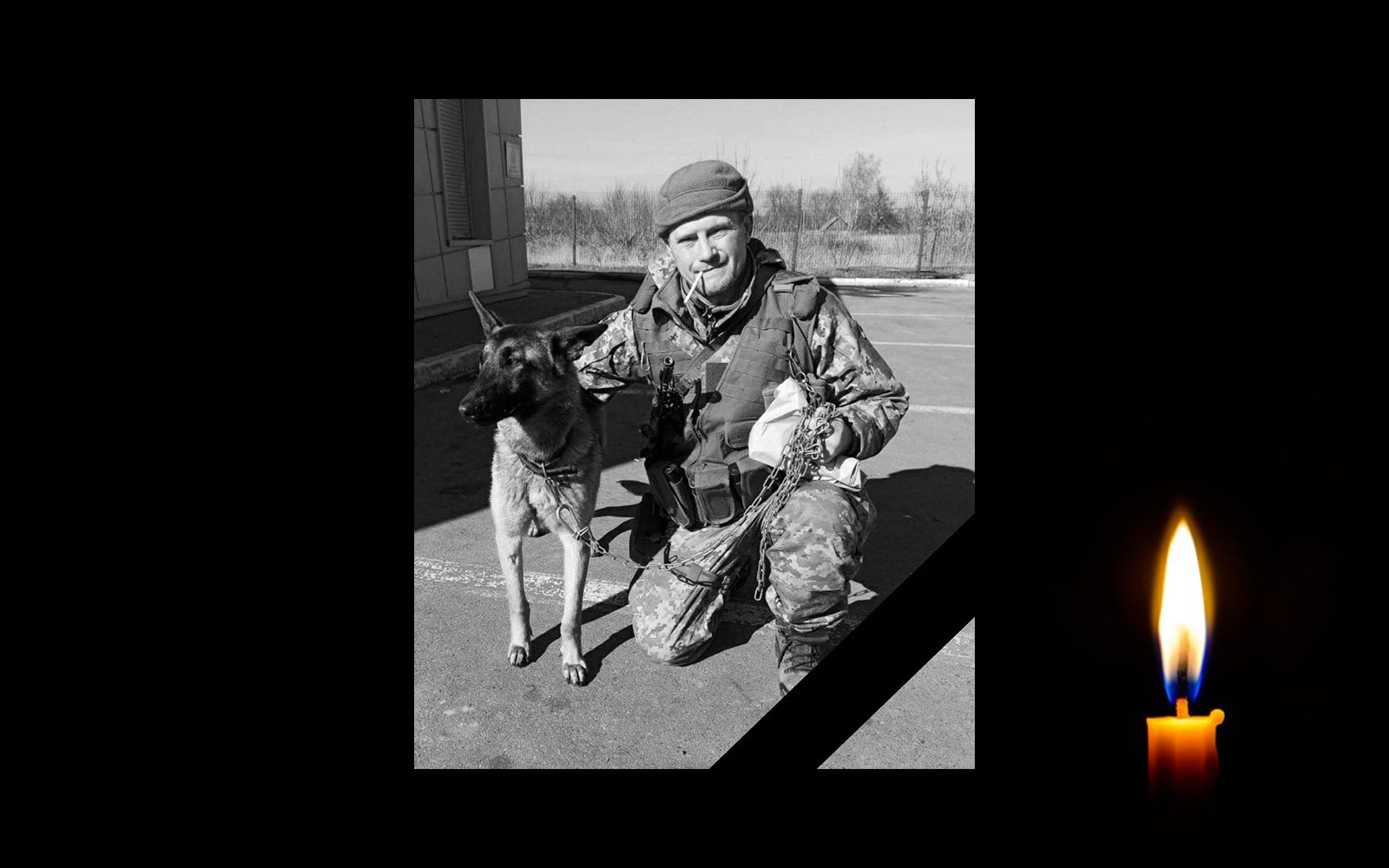 Обкладинка_свічка_23.03.22 2