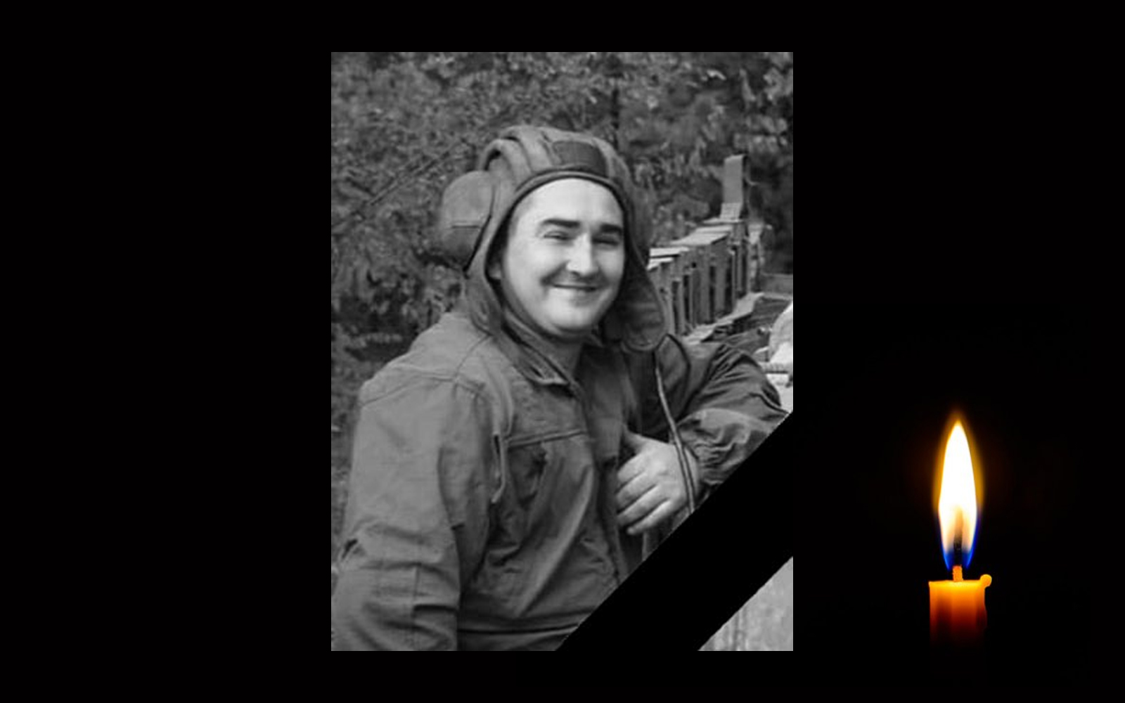 Обкладинка_свічка_7.03.2022