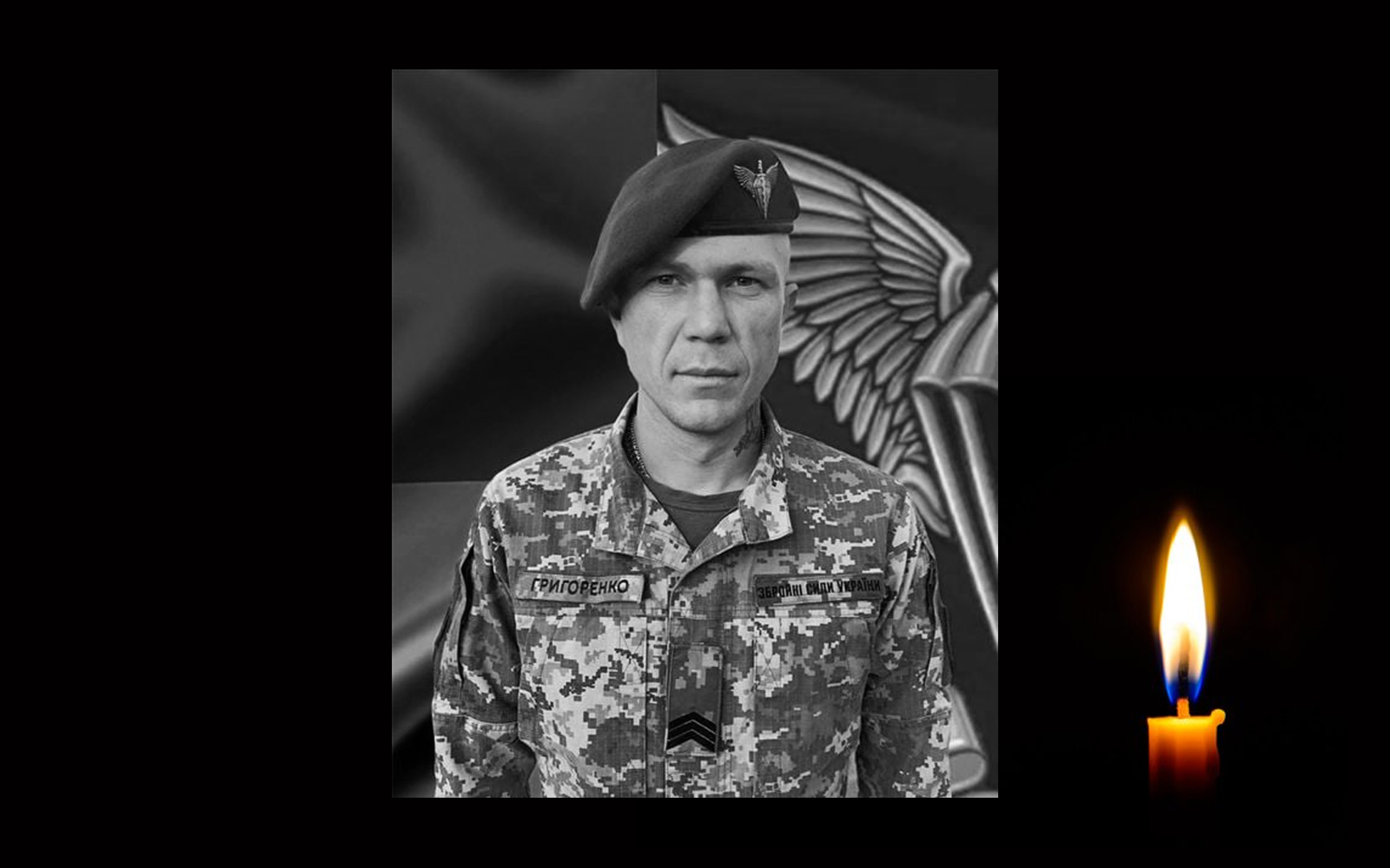 Обкладинка_свічка_9.03_2