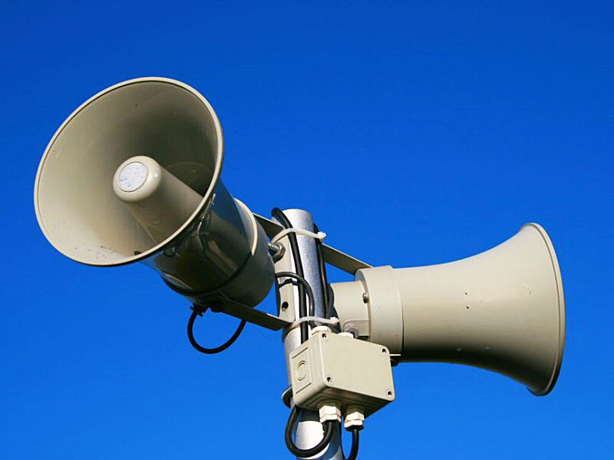 Ілюстративне фото