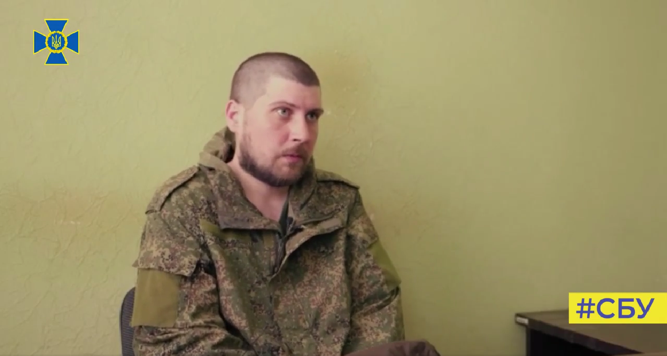 Полонений солдат