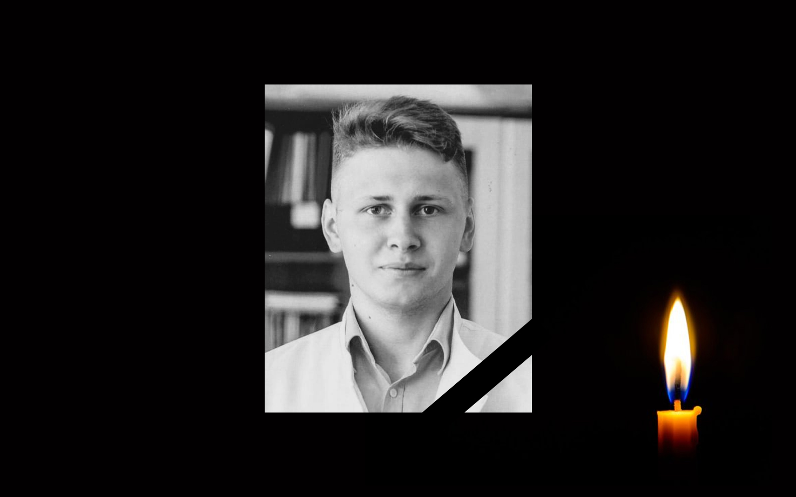 Обкладинка_свічка_18.04.22