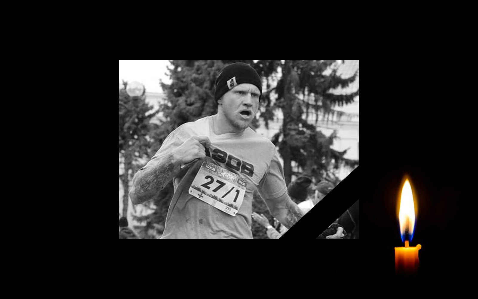 Обкладинка_свічка_5.04.22