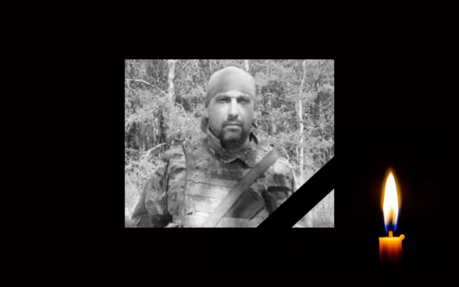 Обкладинка_свічка_8.04.22