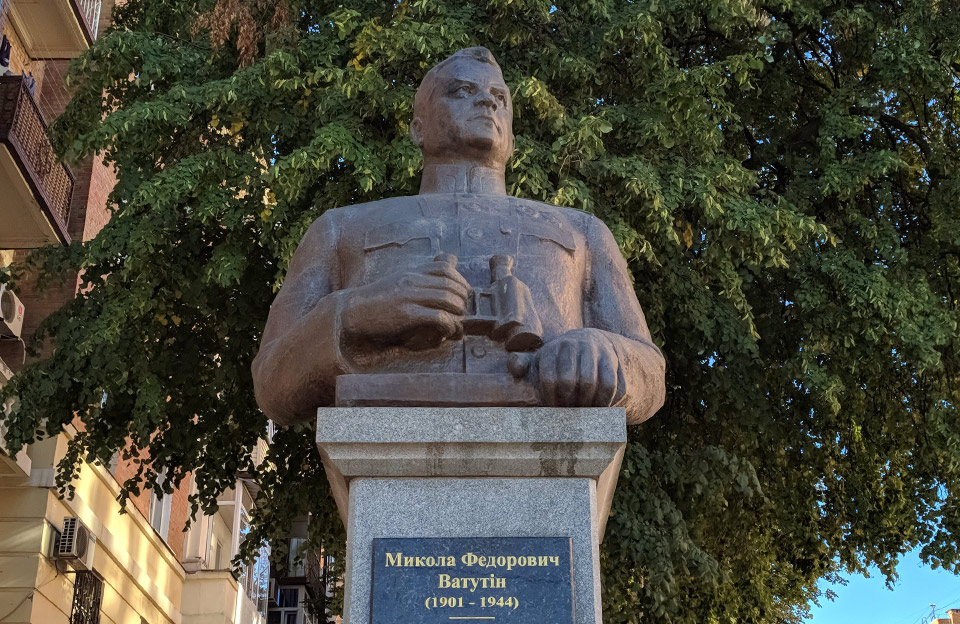 Ілюстративне фото. Пам’ятник Ватутніу в Полтаві