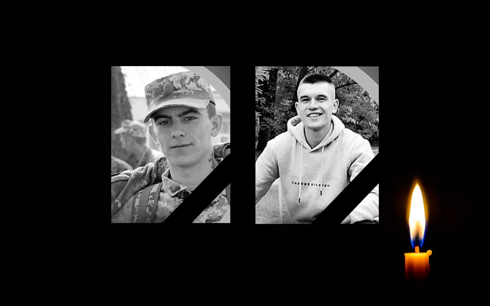 Андрій Греба та Дмитро Шрамко