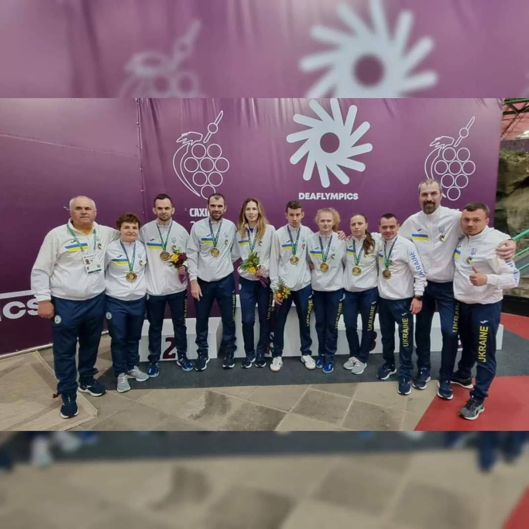 Збірна України