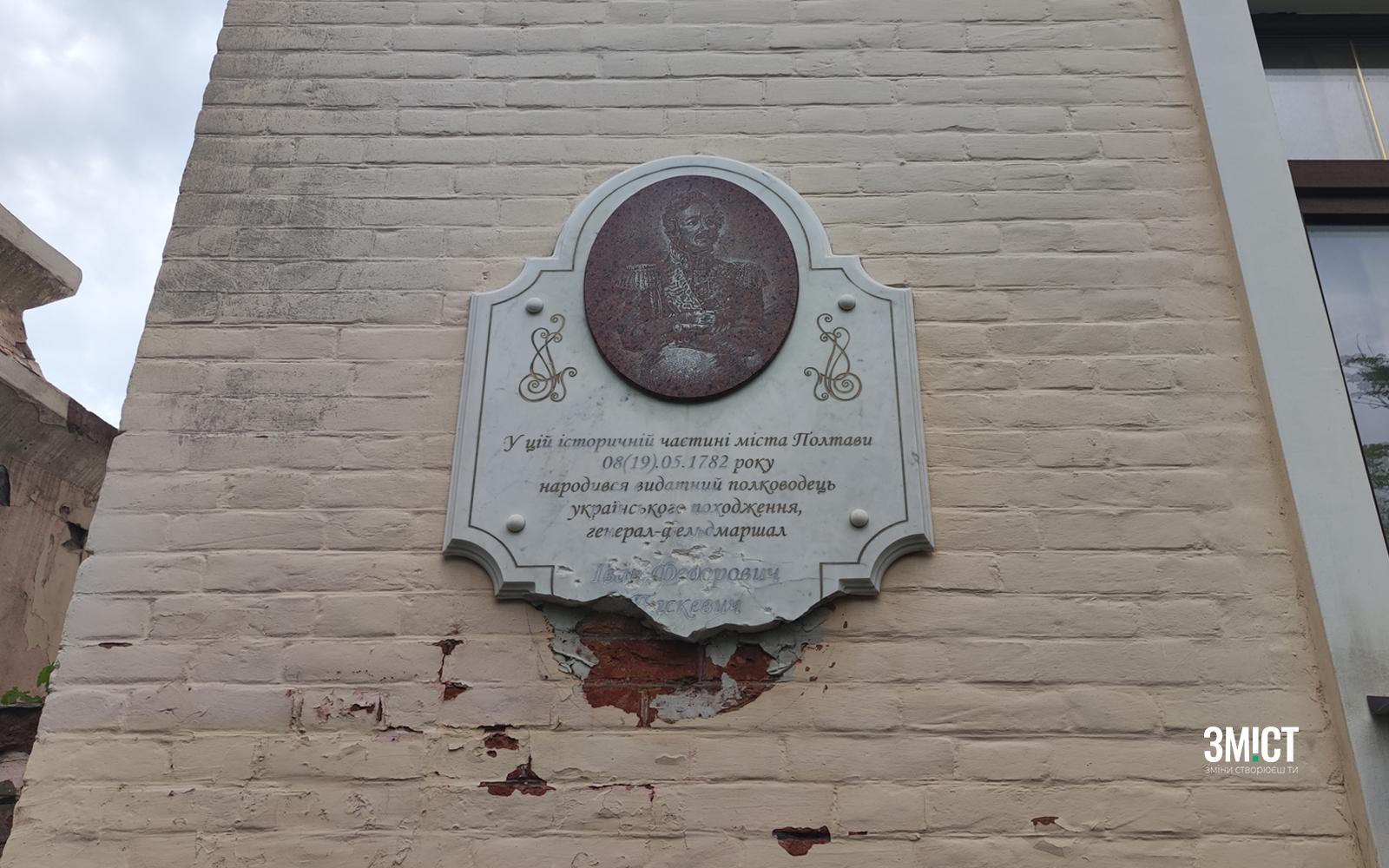 Обкладинка_ 3.6.22