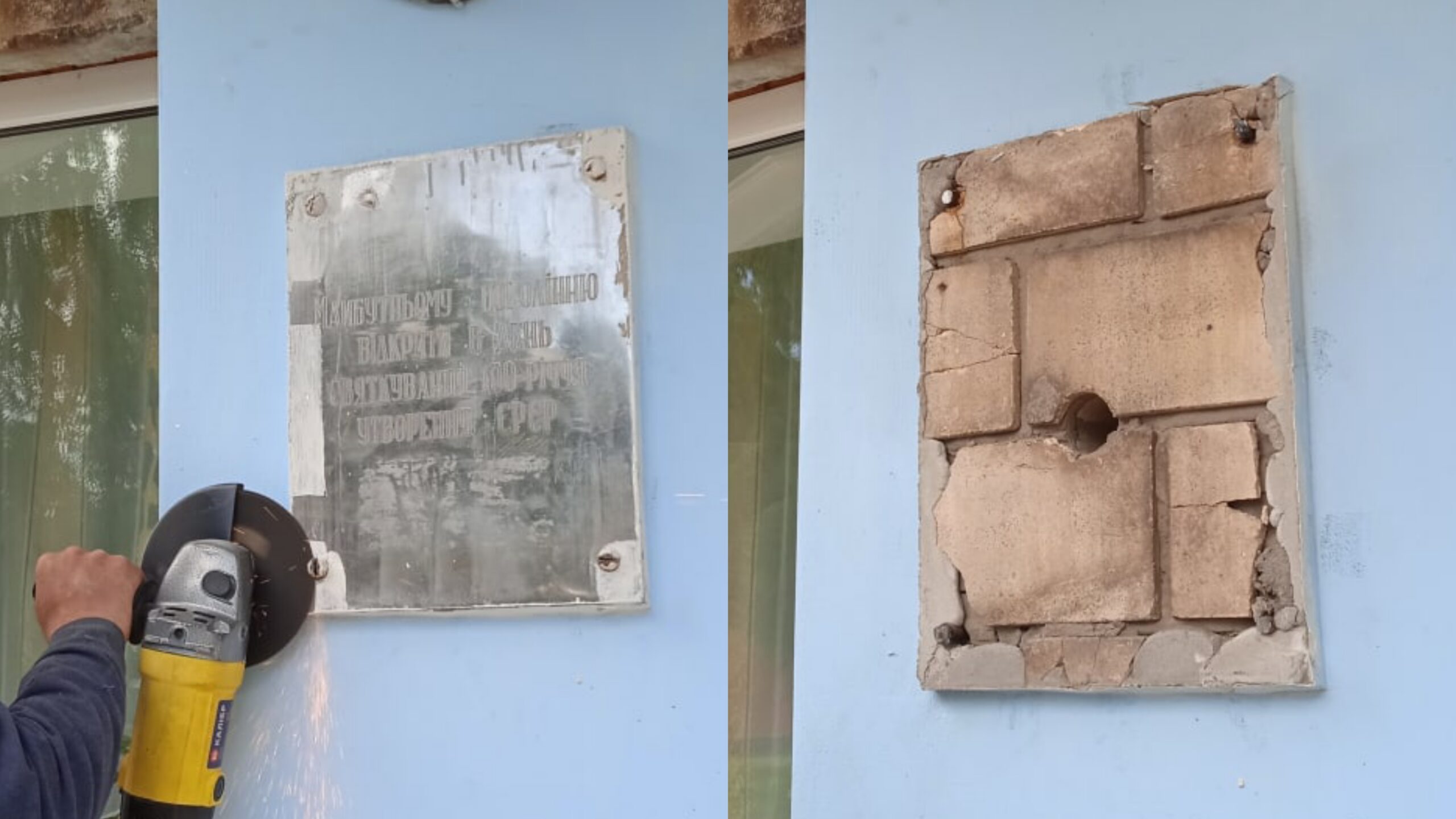 Polish_20220629_172626404