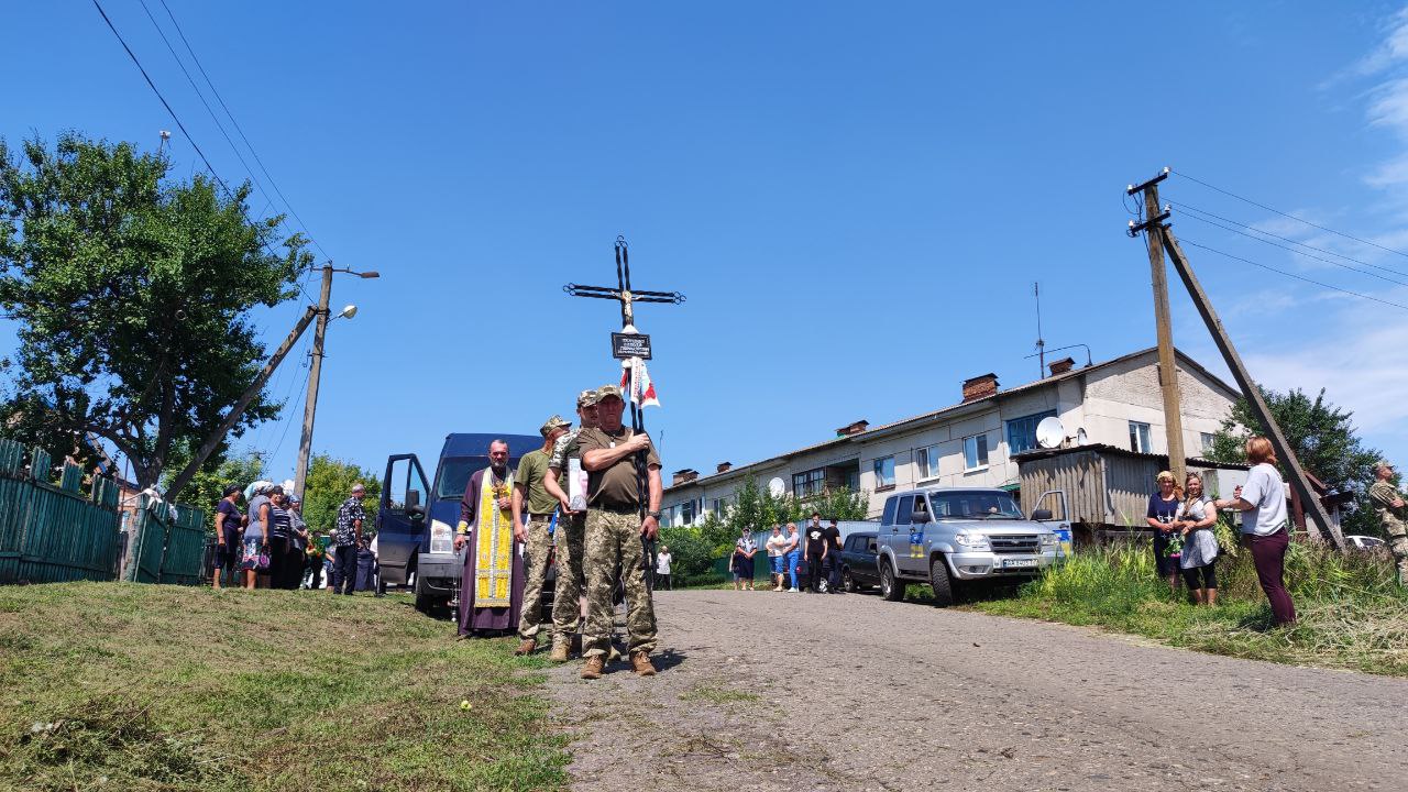 IMG_20220728_134028_035