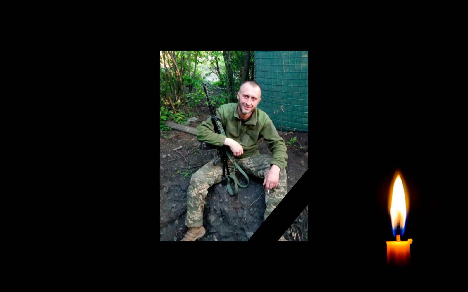 Обкладинка_свічка_1 _