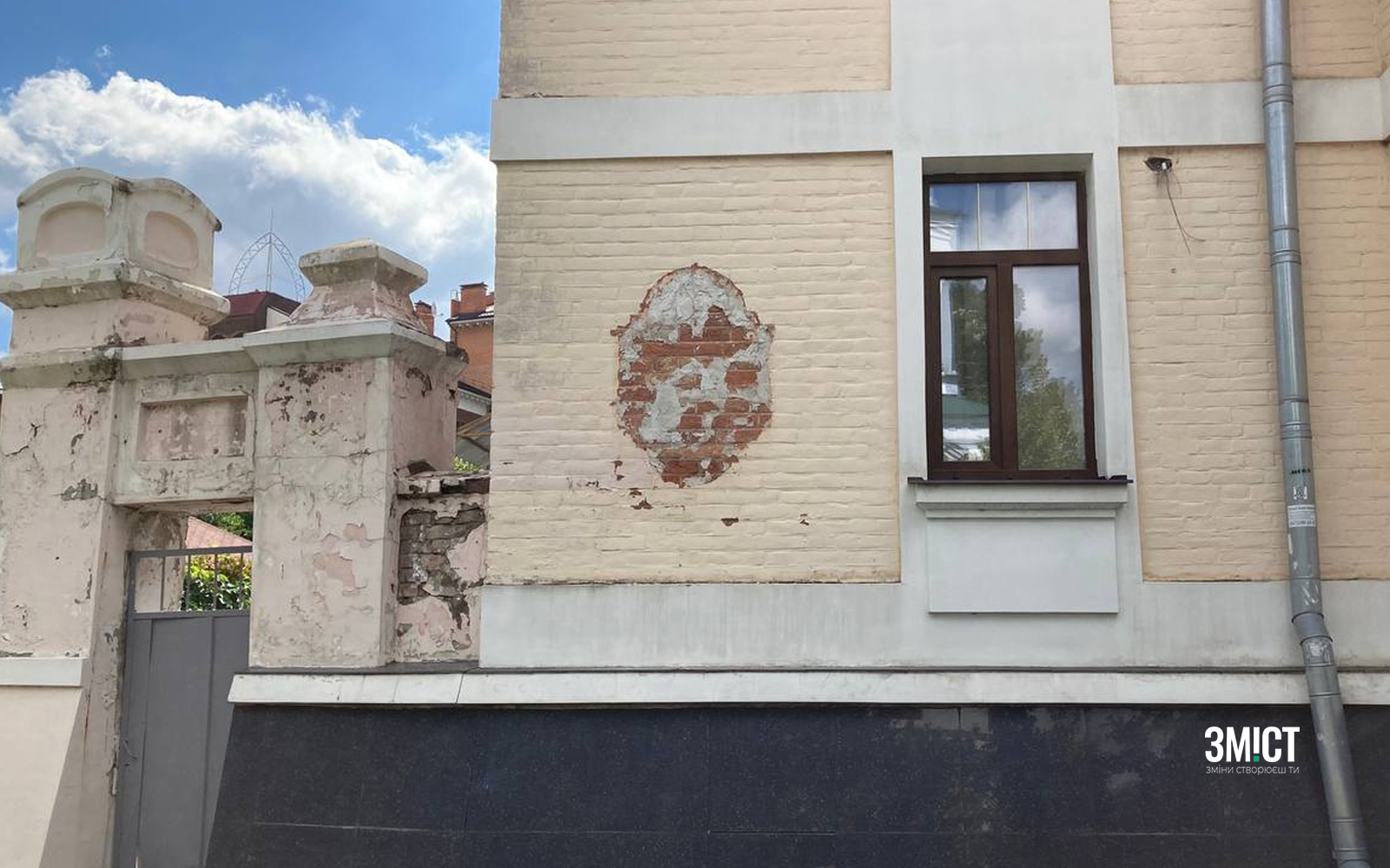 паскевич_ 27.7.22 _1