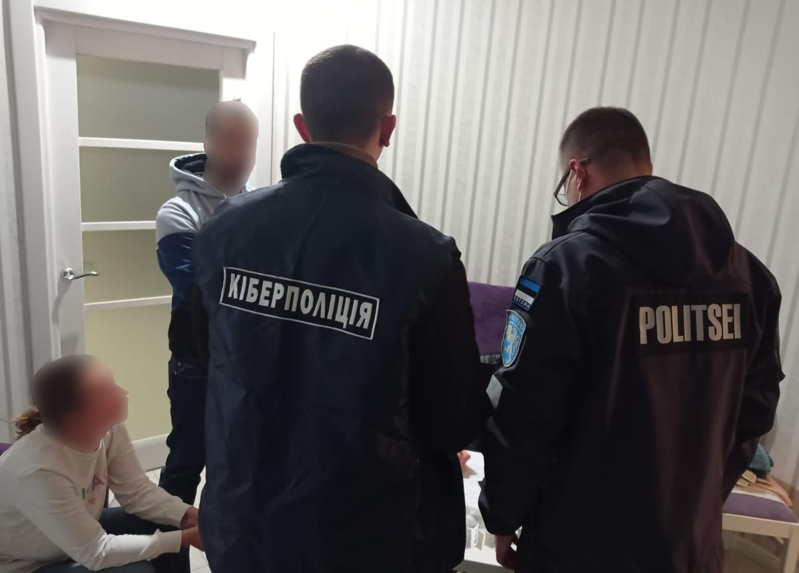 Ілюстративне фото