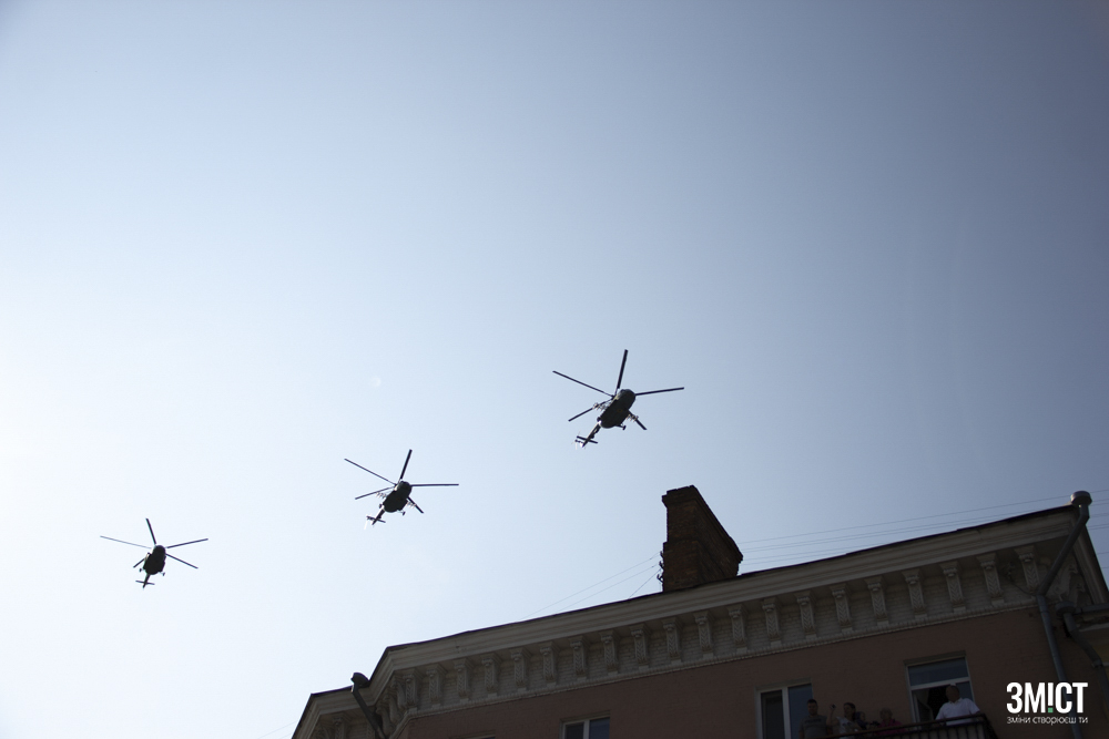 IMG_20220822_160014_589