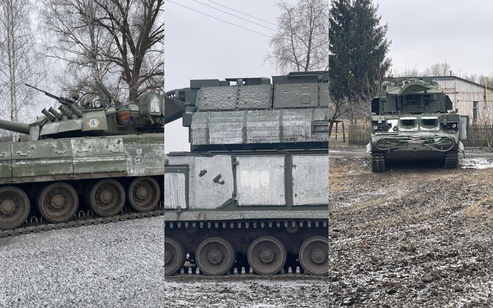 Російська техніка у Веприку