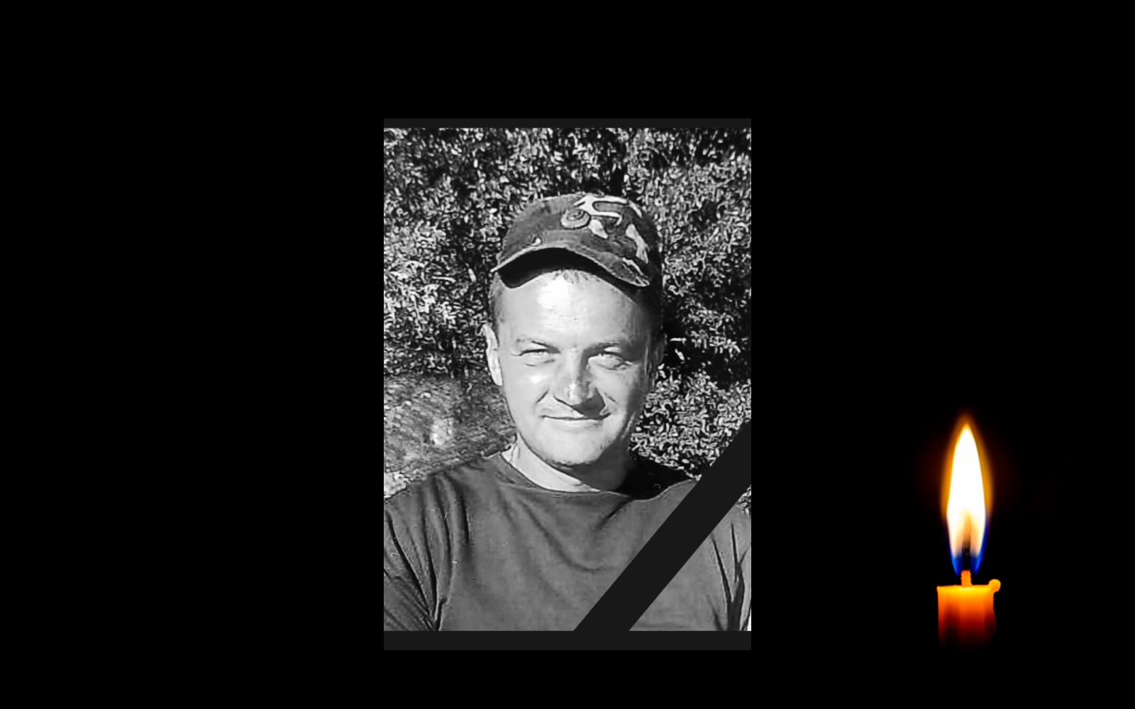 Обкладинка_свічка_1 _