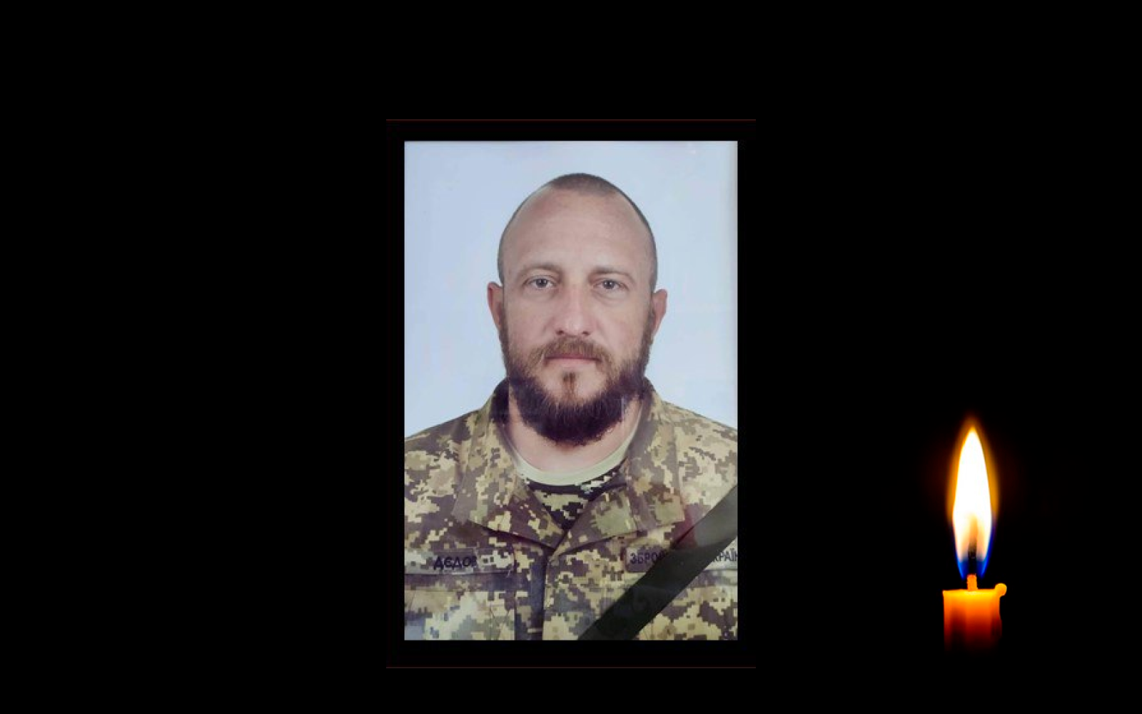 Обкладинка_свічка_1 _