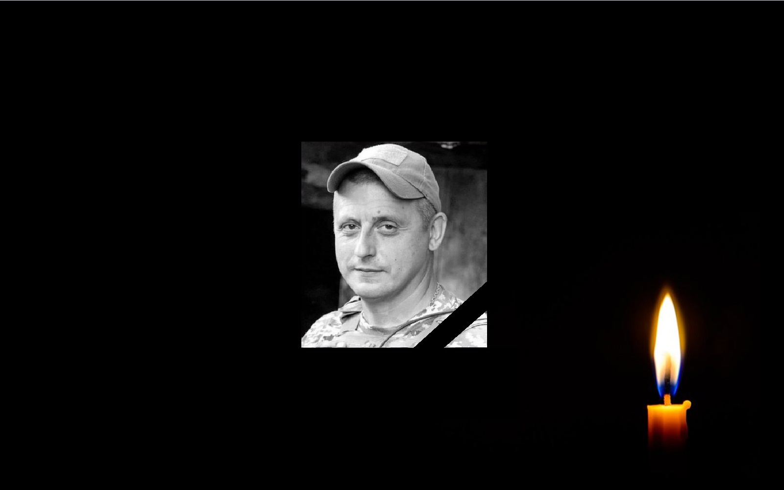 Обкладинка_свічка_17.6.22 3 чб