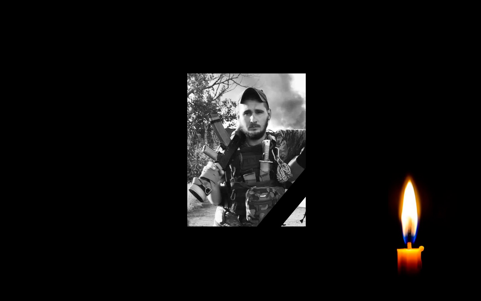 Обкладинка_свічка_2 _1.8.22_ 1