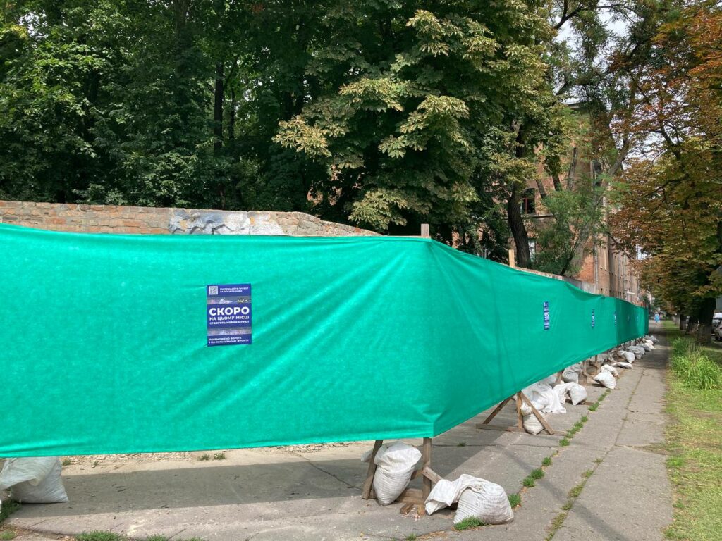 photo_2022-08-04_14-22-42-1024×768