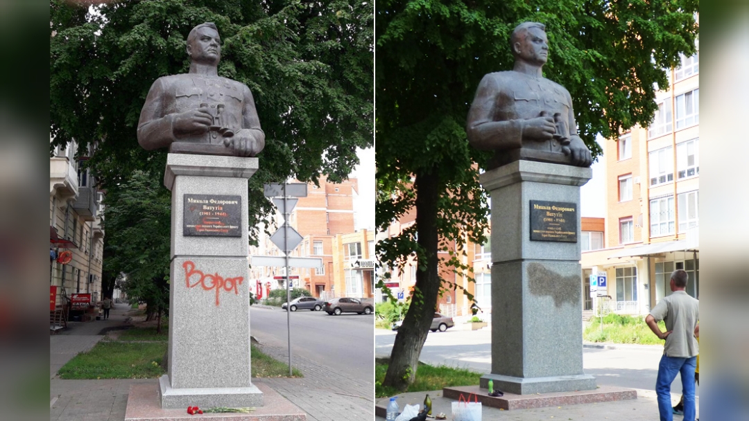 Погруддя Ватутіну в Полтаві