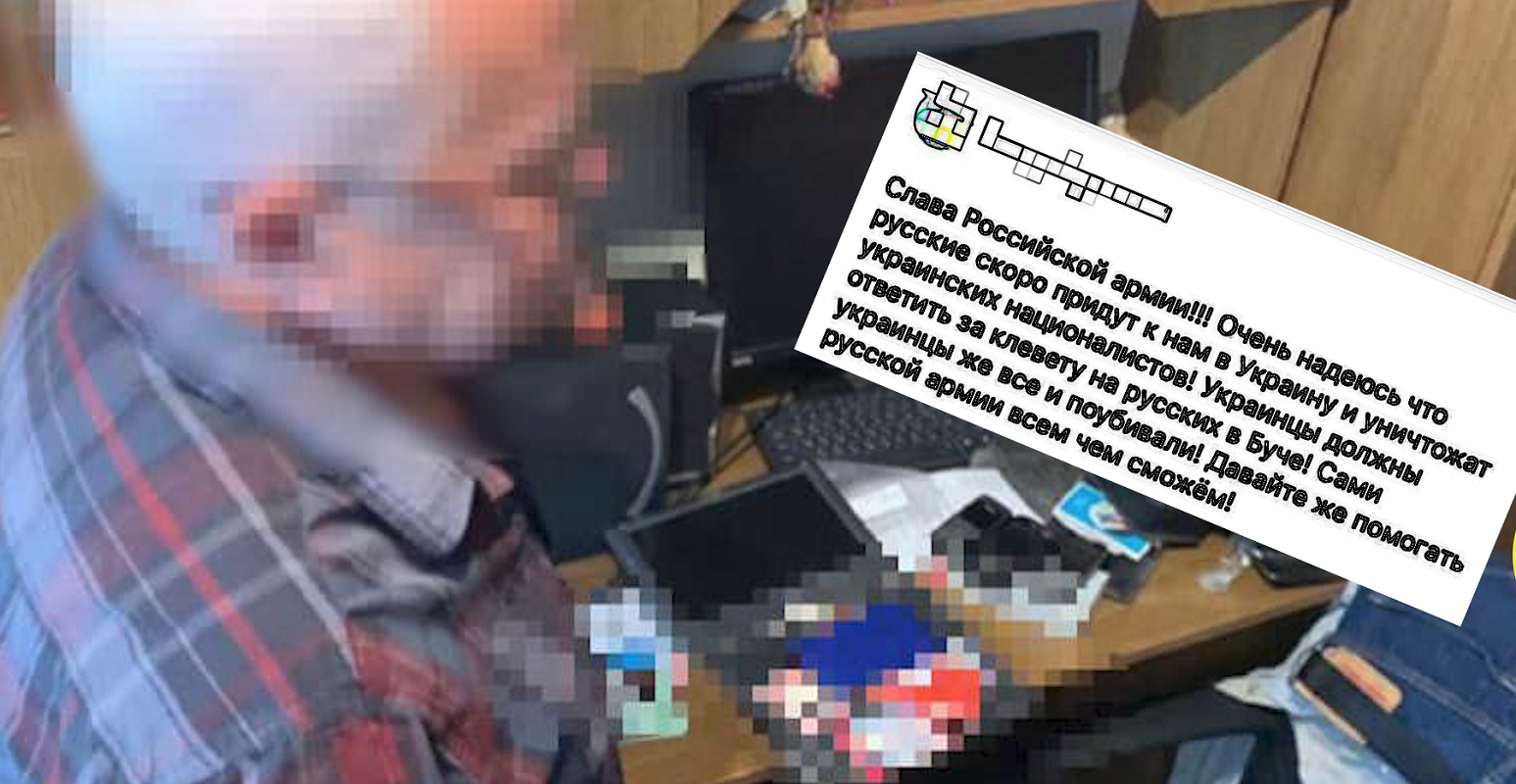 Ілюстративне фото