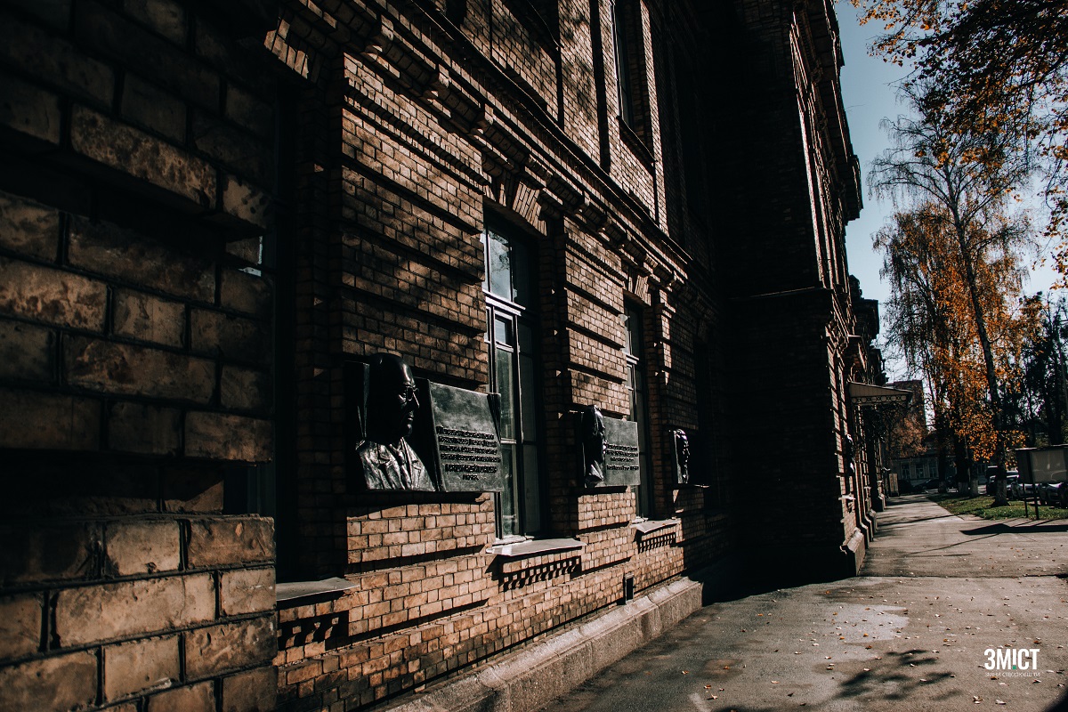 Ілюстартивне фото