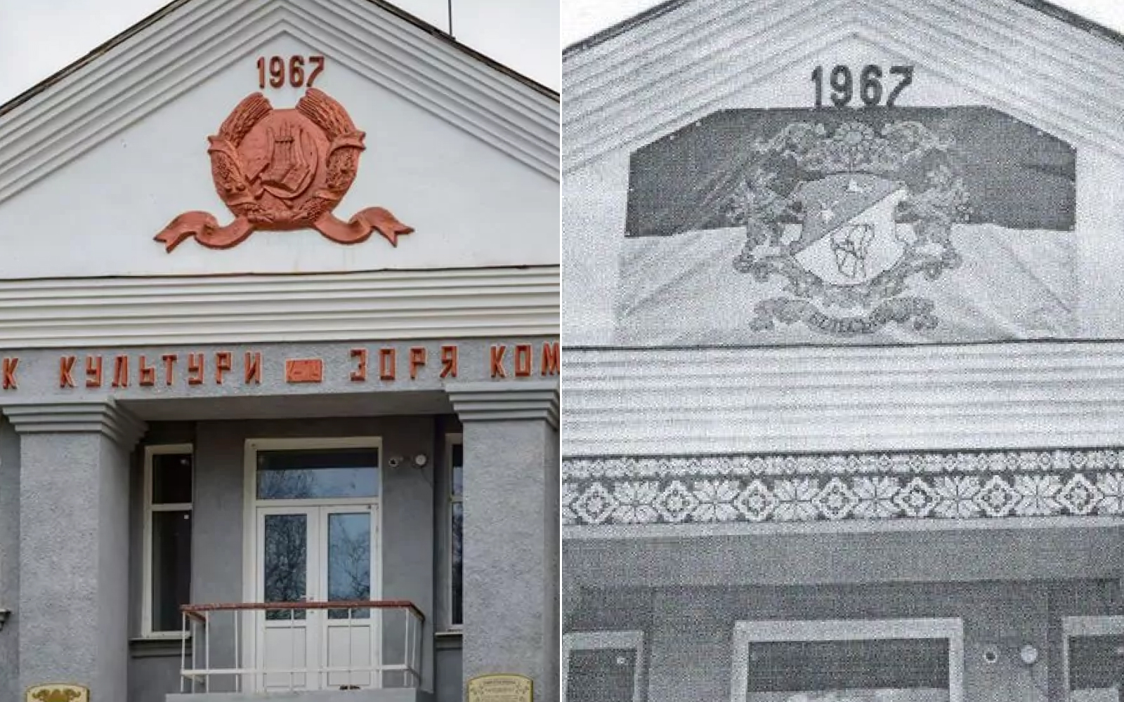 IMG_20220912_174216_256