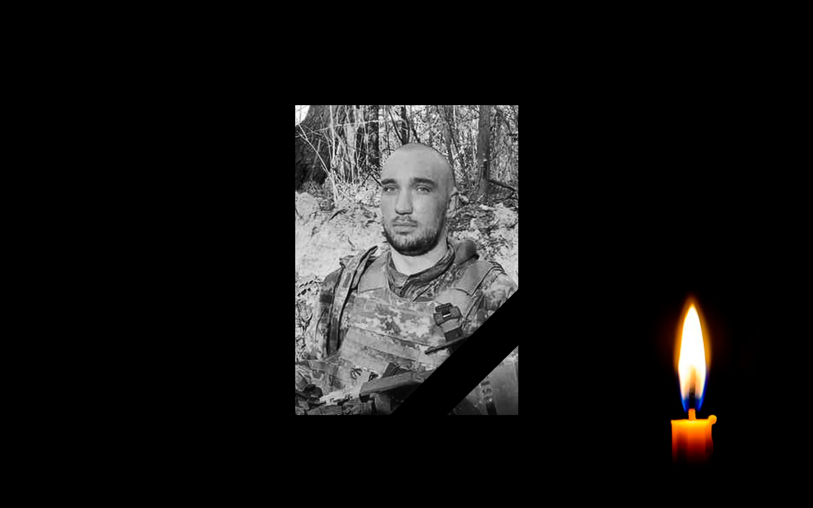 Обкладинка_свічка_1 _ 23.9.22 _5