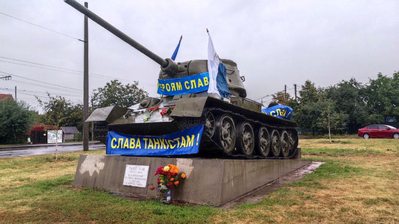 photo_2022-09-11_11-46-08