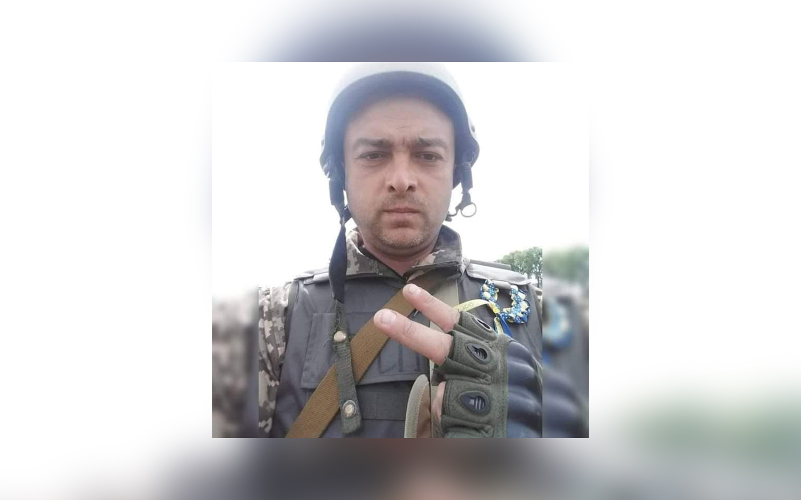 12.10.22 Обкладинка