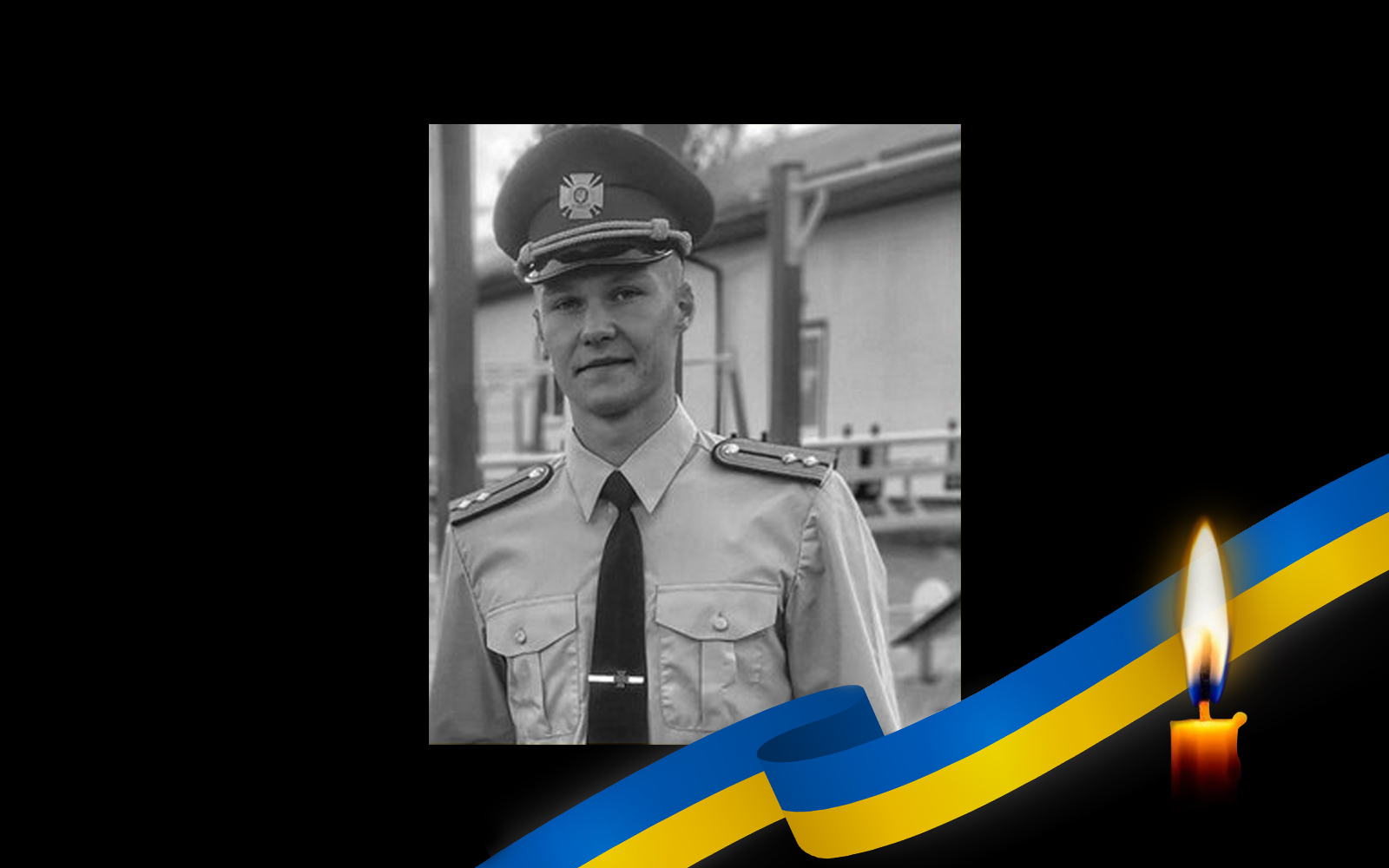 Обкладинка _герої_13.10.22 (2)