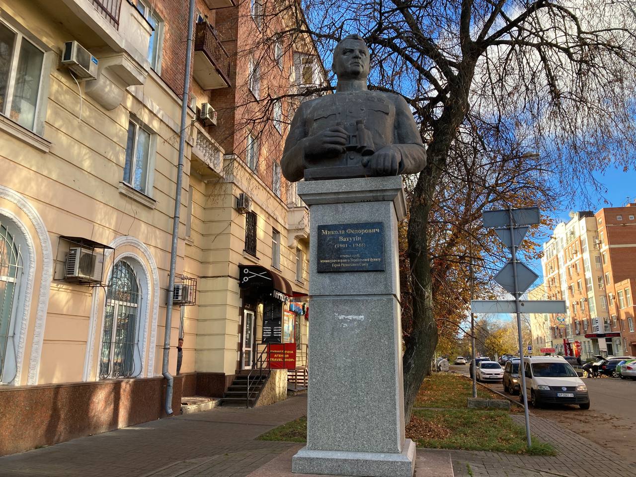 Пам’ятник 31 жовтня