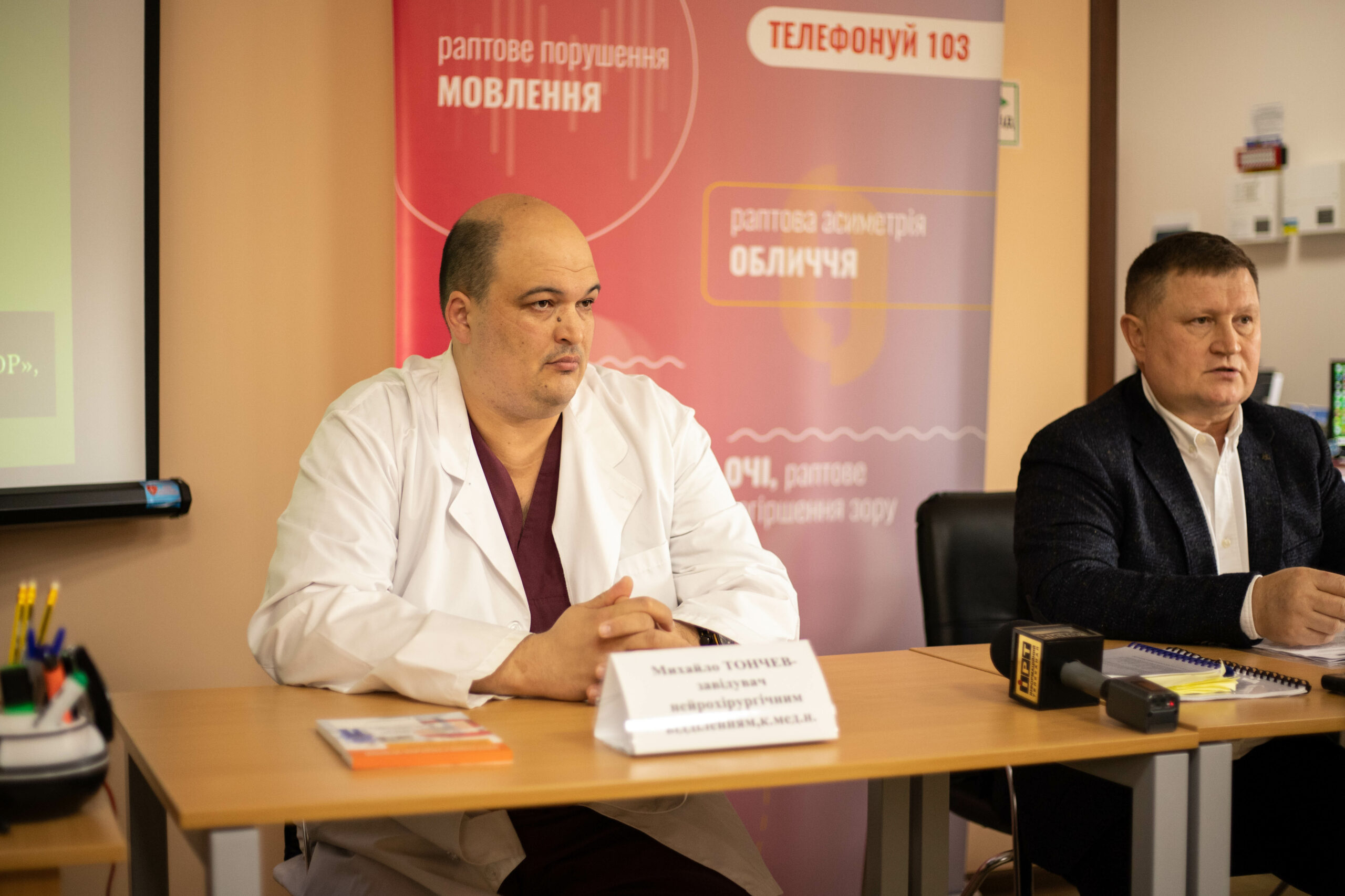 IMG_20221112_124009_833