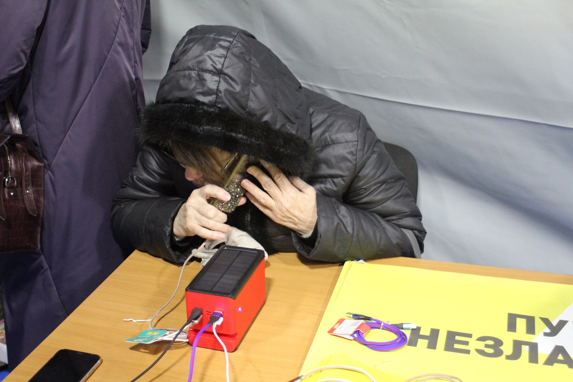 Ілюстративне фото