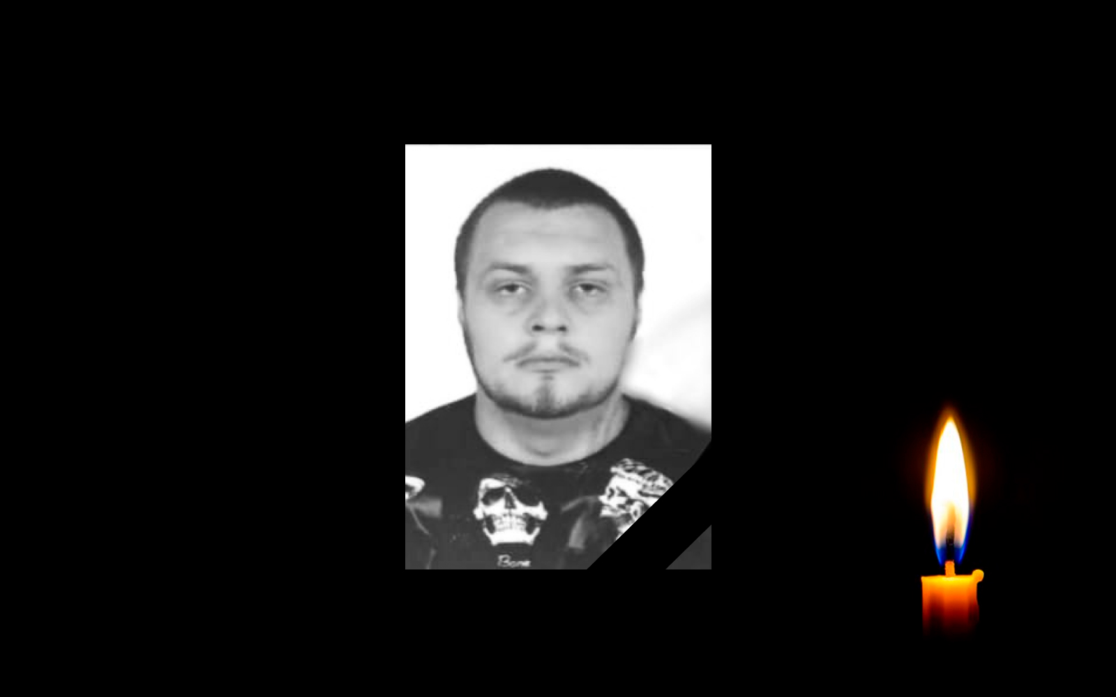 Обкладинка_свічка_1 _ 21.10.22 _2