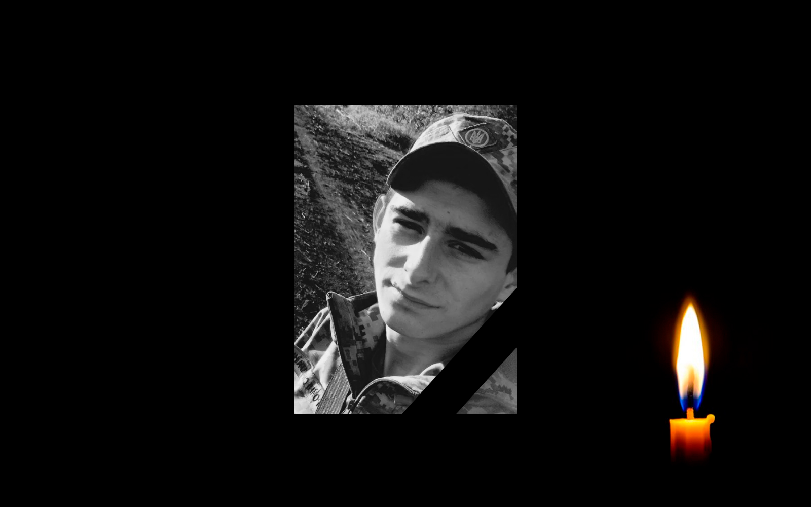 Обкладинка_свічка_1 _ 8.11.22 _1